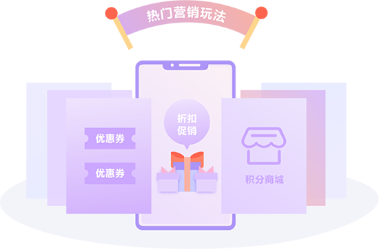 SĴN淨N